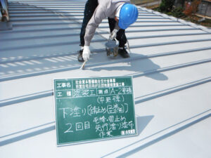 屋根塗装